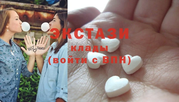 COCAINE Беломорск